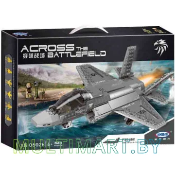 Конструктор XingBao XB-06026 Боевой самолет Lockheed Martin F-35 Lightning II (646 деталей)